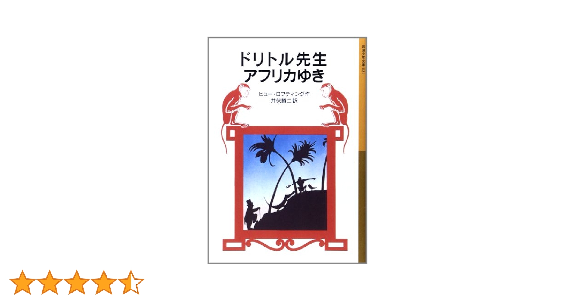 書道本 51ymQNCTPuL.jpg_BO30,255,255,